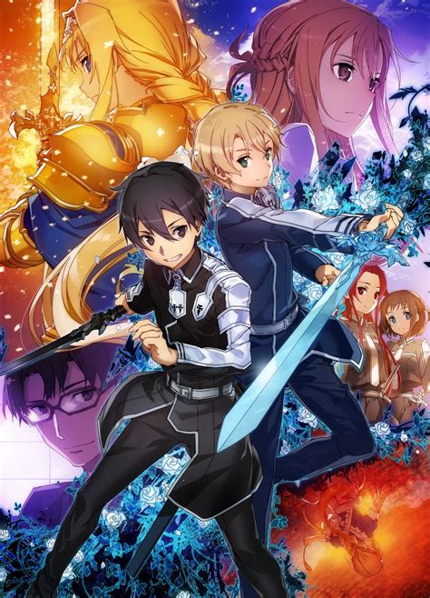 ソードアート・オンラインⅡ Season 1 .